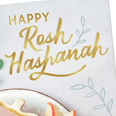 Apples and Honey Rosh Hashanah Card