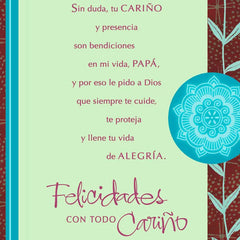 Lord Bless You Spanish-Language Birthday Card for Dad
