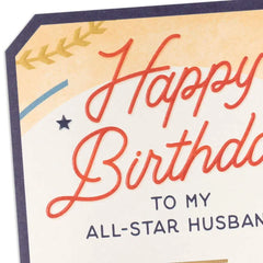 All-Star Husband Flirty Birthday Card