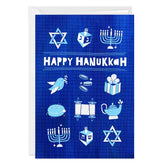 Greatest Blessings Icons Custom Hanukkah Card