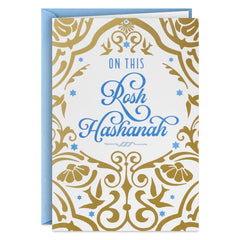 Sweet New Year of Blessings Rosh Hashanah Cards, Pack of 40