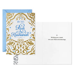 Sweet New Year of Blessings Rosh Hashanah Cards, Pack of 40
