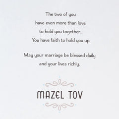Love, Faith and Blessings Jewish Wedding Card