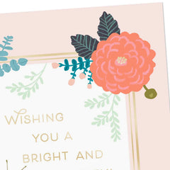 You Brighten Days Birthday Card
