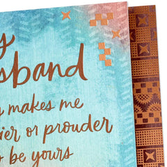 Strong, Gentle, Confident Anniversary Card for Husband
