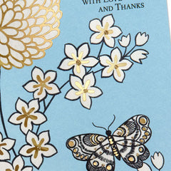 With Love and Thanks Pop-Up Birthday Card for Mom