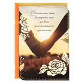I Like the Little Things Spanish-Language Love Card
