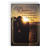 I Need the Whole You Romantic Birthday Card