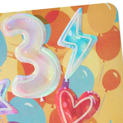Dog With Balloons 3rd Birthday Card for Boys