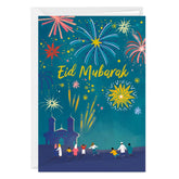 Eid Mubarak Custom Card