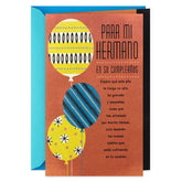 Everything You Wish For Spanish-Language Birthday Card for Brother