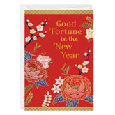 Good Fortune Floral Custom Lunar New Year Card