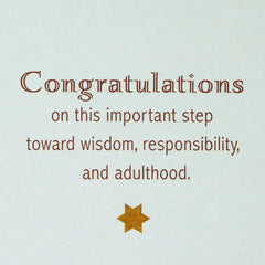 Wisdom, Responsibility and Adulthood Bar Mitzvah Card