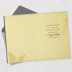 With Respect and Good Wishes Birthday Card for Stepdad