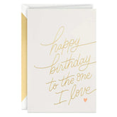 You Deserve Everything Good Romantic Birthday Card