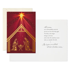 Gold Foil Nativity Boxed Christmas Cards, Pack of 16