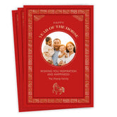 Year of the Horse Flat Lunar New Year Photo Card
