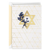 Star of David Religious Blank Card
