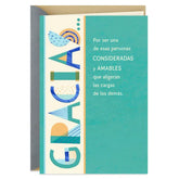 Gracias Lettering Spanish-Language Thank-You Card