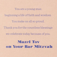 You Make Us All So Proud Bar Mitzvah Card for Grandson