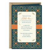 You Share With Your Words and Your Life Religious Clergy Appreciation Card