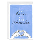 All the Love Custom Thank You Card