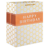 13" Happy Birthday Hexagons Large Gift Bag