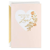 Another Year of You to Love Birthday Card