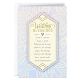 Love Is Patient Religious Wedding Card