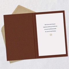 A Year of Many Blessings Rosh Hashanah Card