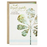 Remembering Your Father's Gifts Sympathy Card