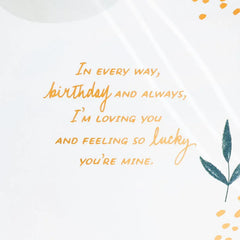 Loving You in Every Way Birthday Card for Wife