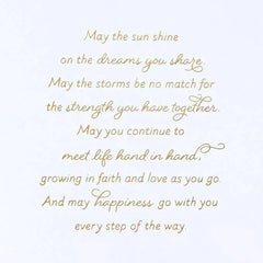 May the Sun Shine on Your Dreams Anniversary Card for Couple