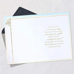 May the Sun Shine on Your Dreams Anniversary Card for Couple