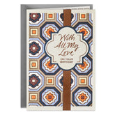 You're the Best Thing Romantic Birthday Card for Him