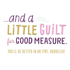 Mother Yourself, Bubbeleh Funny Get Well Card