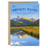 New Dreams and Adventures Ahead Birthday Card