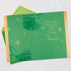 Family Ties Christmas Card for Brother and Sister-and-Law