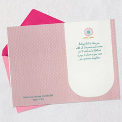 A Treasure to Nurture and Love Baptism Card for Girl