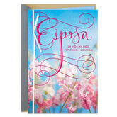 Forever Grateful Spanish-Language Anniversary Card for Wife