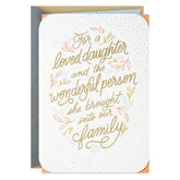 Our Family Is Better Because of You Anniversary Card for Daughter and Spouse