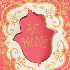 Mazel Tov to You Bat Mitzvah Card