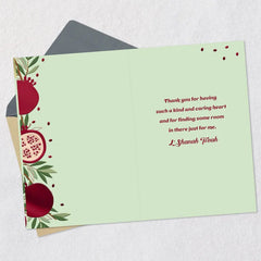 So Many Happy Memories Rosh Hashanah Card for Friend