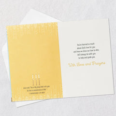 Son, God Will Always Be With You Religious First Communion Card