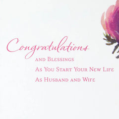 A Wedding Day Prayer Religious Wedding Card