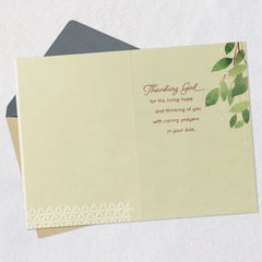 Prayers for You and Your Family Religious Sympathy Card