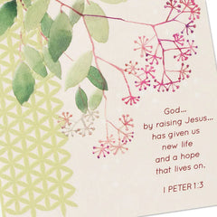 Prayers for You and Your Family Religious Sympathy Card