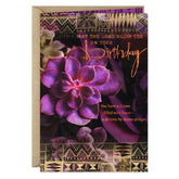 Succulents May the Lord Bless You Religious Birthday Card