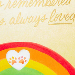 Always Remembered, Always Loved Sympathy Card for Loss of Dog