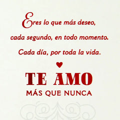 You Are the Love of My Life Spanish-Language Love Card